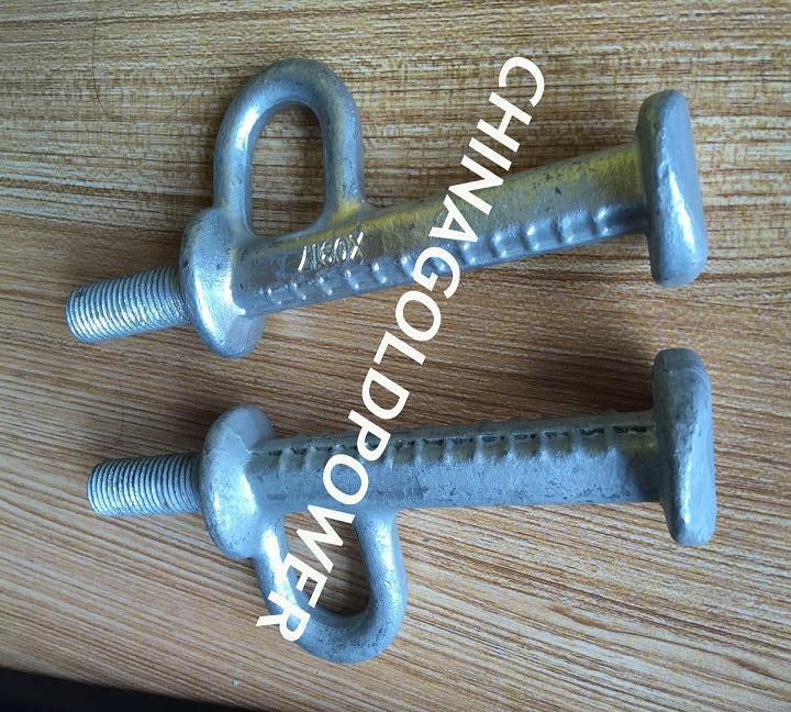 Step Bolt